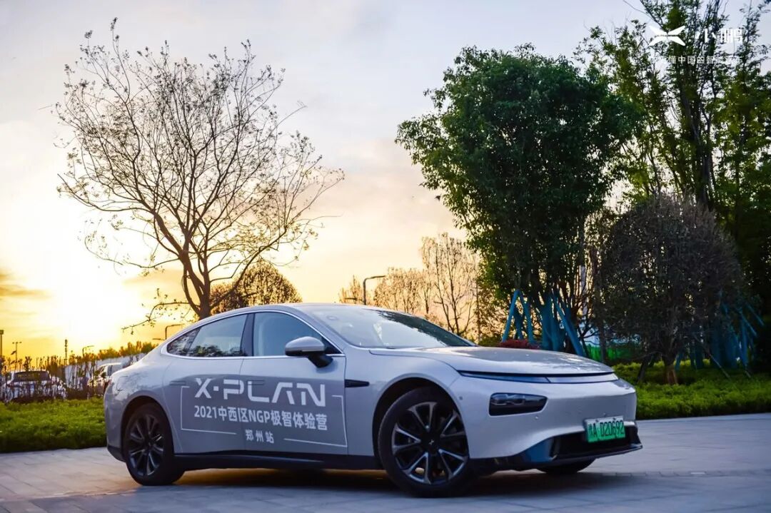 XPeng NGP vs. Tesla FSD in Amsterdam: How Chinese Intelligent Driving Is Going Global