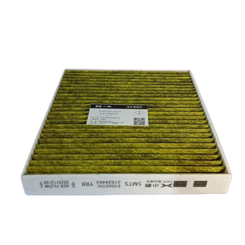 Xpeng Car Air Conditioning Filter