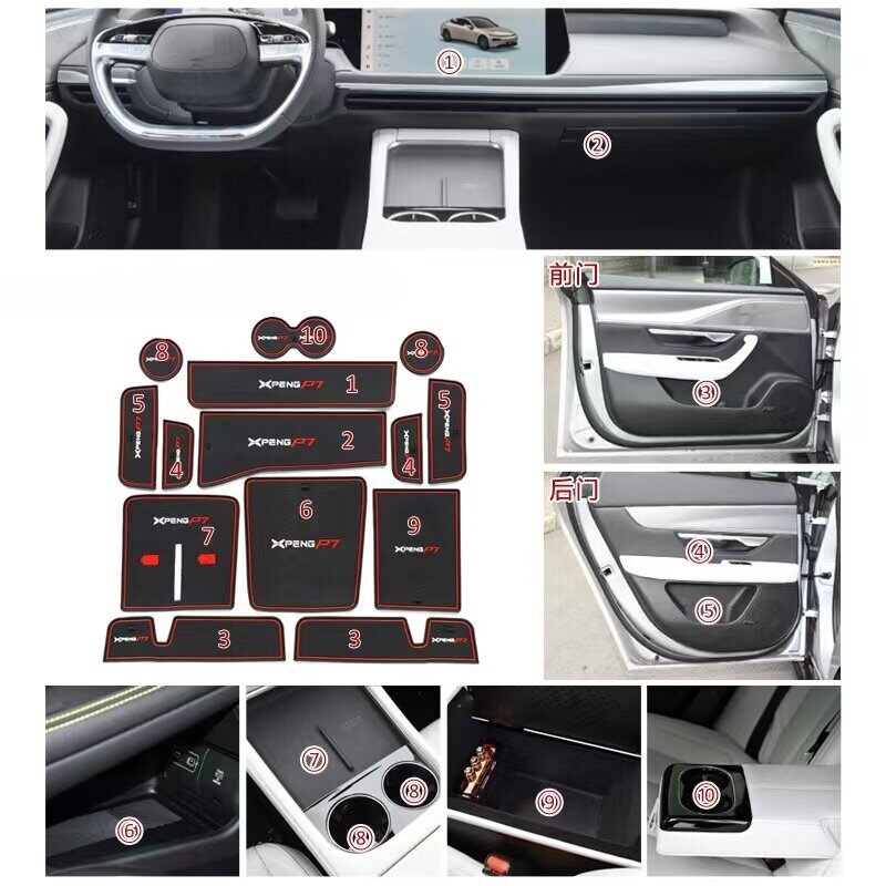 XPENG P7i Door Slot Mats - Xpeng Accessories