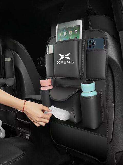XPENG Car Seat Back Organizer - Xpeng Accessories