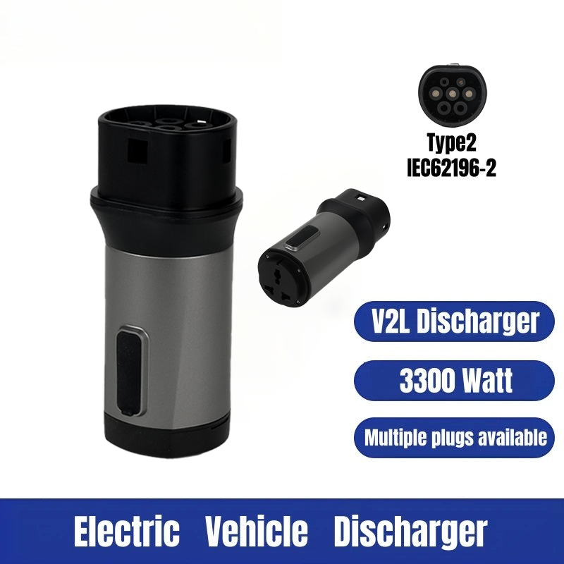 Portable Discharger Type 2 Plug to Socket Converter V2L Discharger