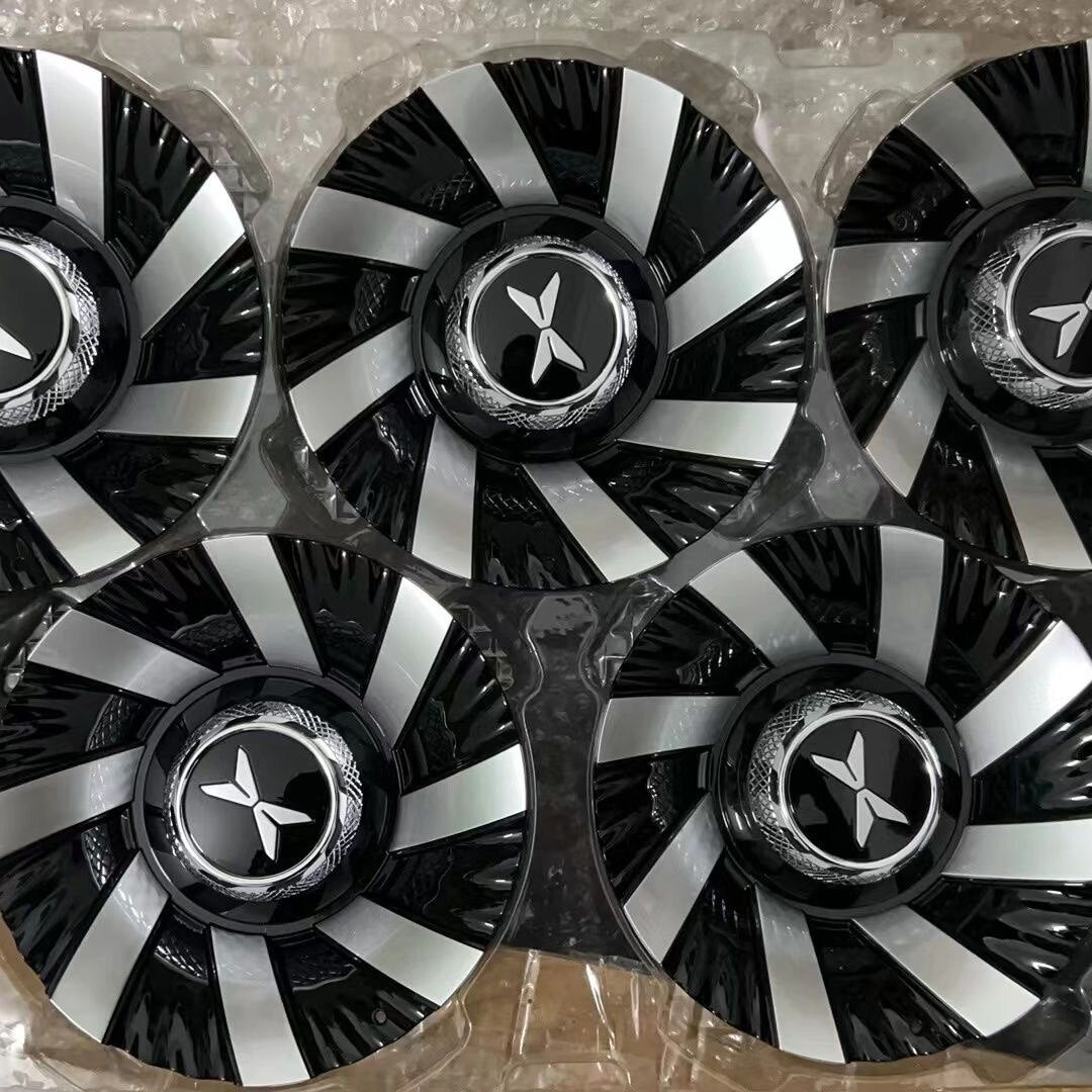XPENG G9 Hub center cap (4PCS)