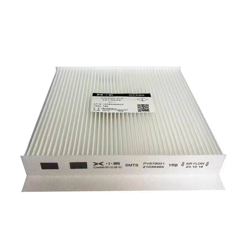 Xpeng Car Air Conditioning Filter