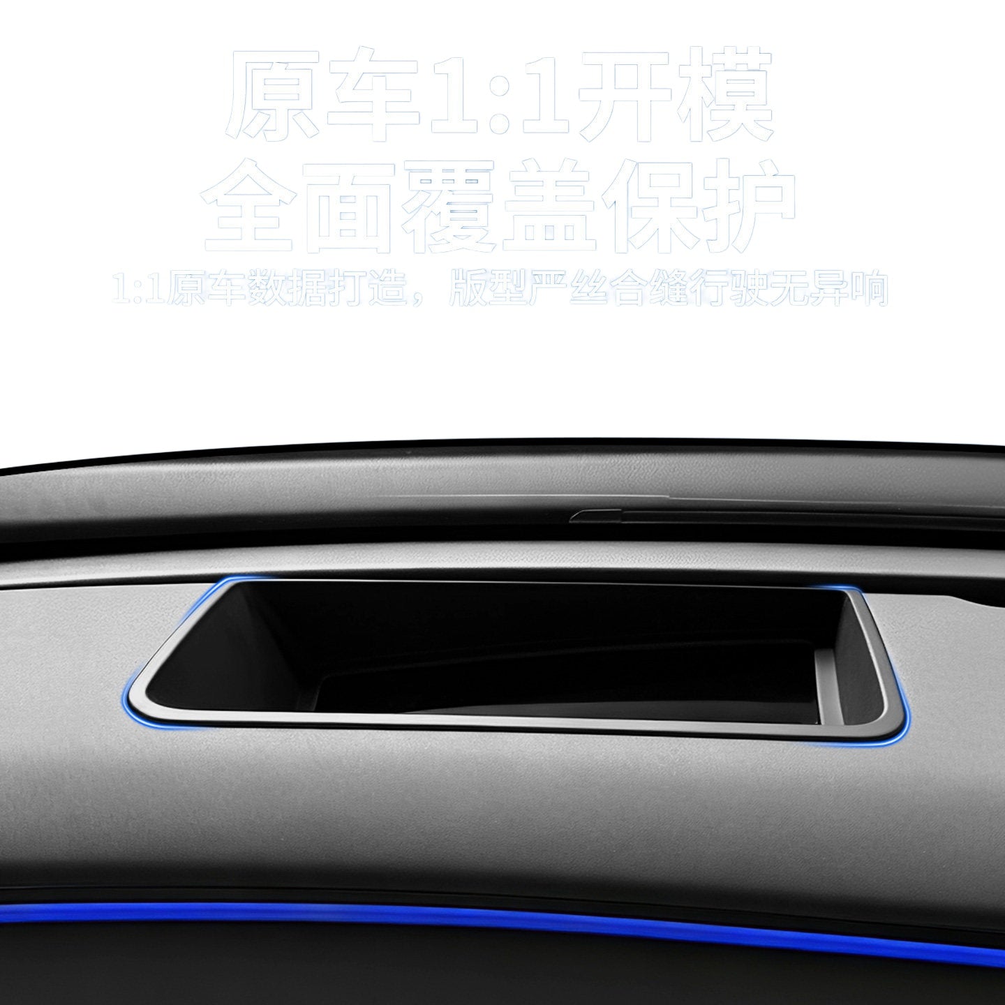 HUD Protective Cover HD Clear for XPENG L03