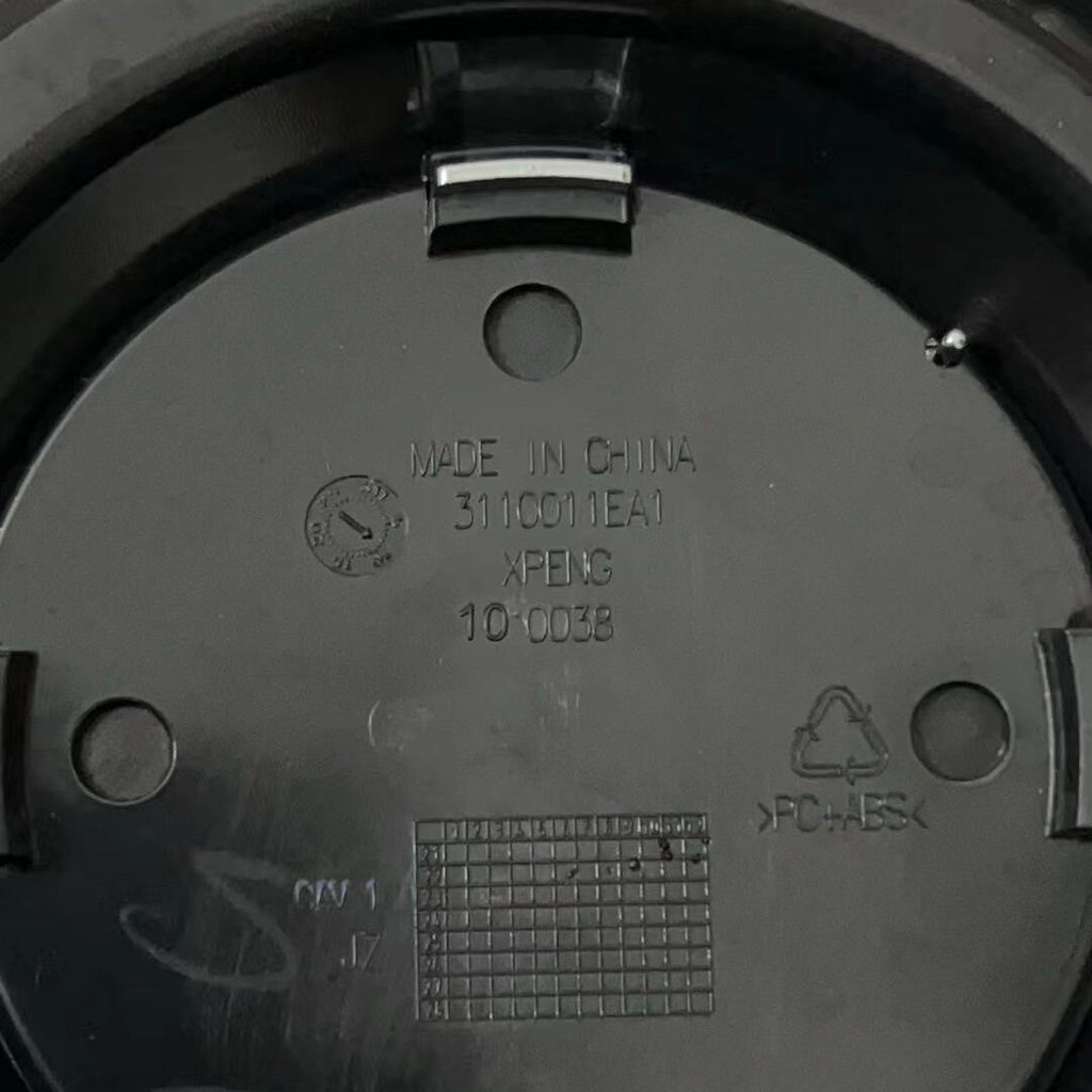 XPENG G9 Hub center cap (4PCS)