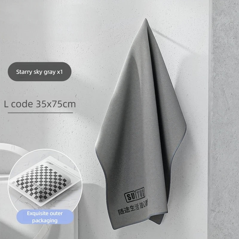 Car Cloth Wash Towel - Leapmotor Accessories