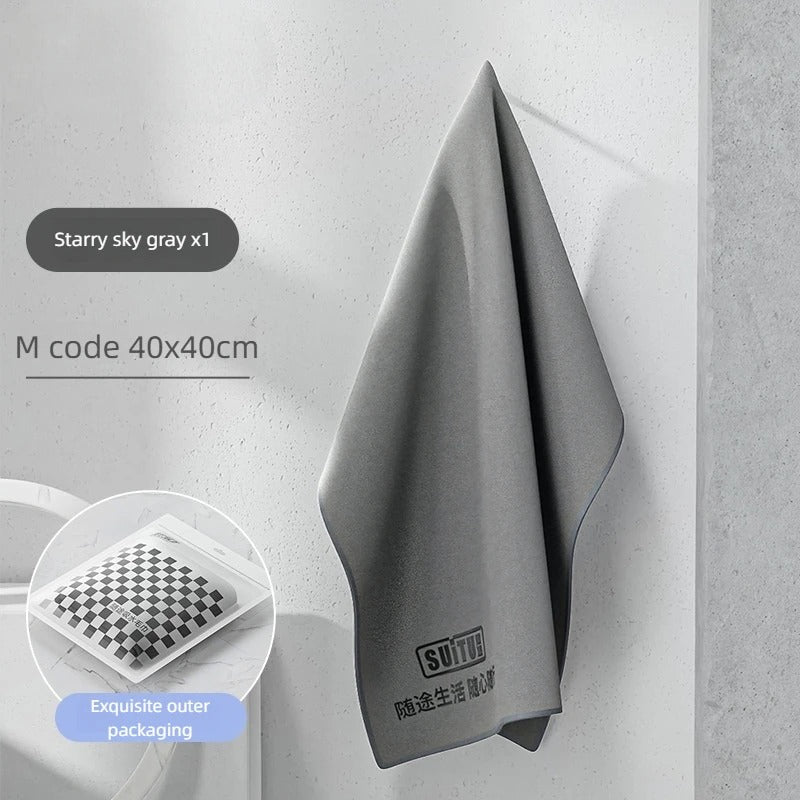 Car Cloth Wash Towel - Leapmotor Accessories