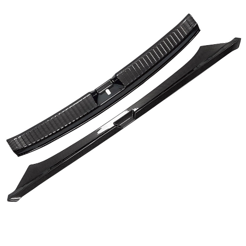 Xpeng Door Sill Guard Strip Rear Threshold Guard Protection