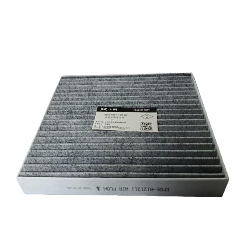 Xpeng Car Air Conditioning Filter