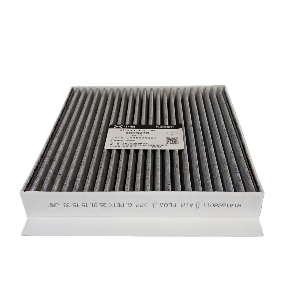 Xpeng Car Air Conditioning Filter